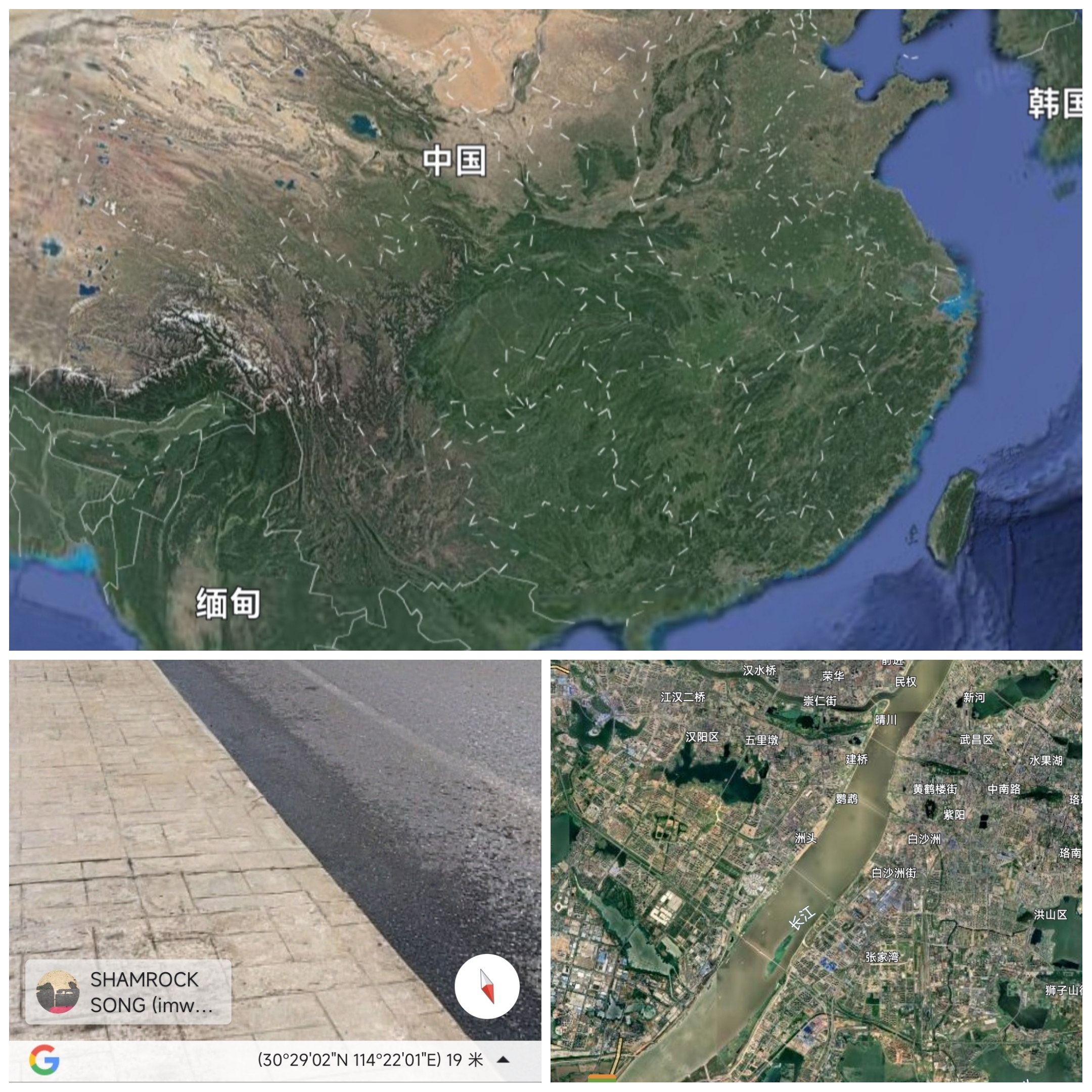 手机上就可以看谷歌高科技地图 - 小轻秀场