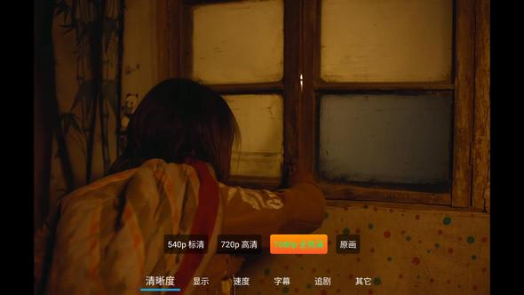 最新小白云盘TV_v1.5.3beta（更新） - 民间软件论坛 - 精品软件 - 小轻秀场