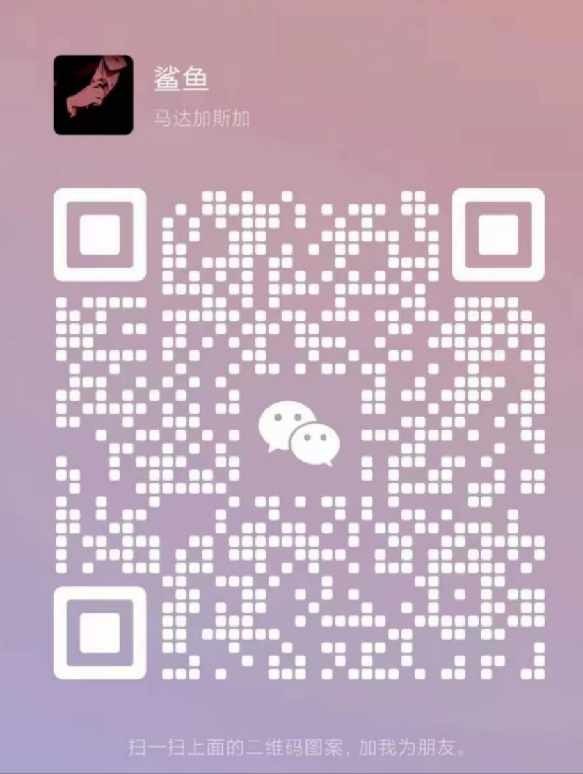 横沥明星时代招聘 底薪9k - 小轻秀场