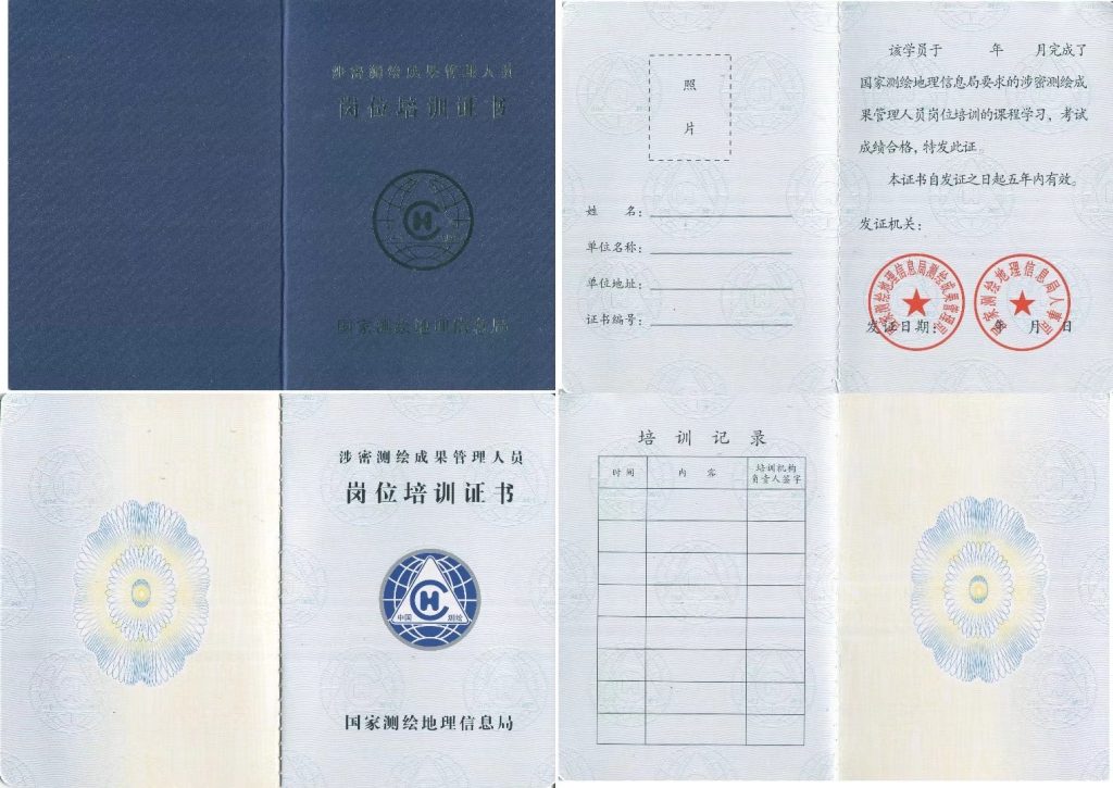 一级建造师和二级建造师哪个含金量高 - 小轻秀场