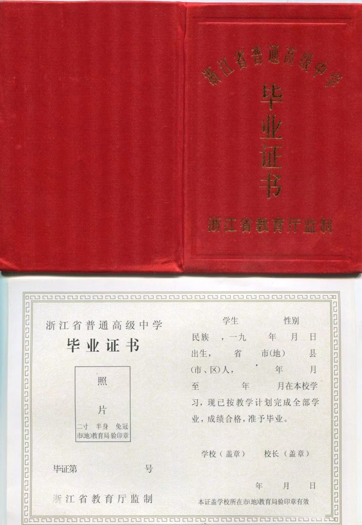 建筑资质证书安全生产许可证书增项升级延期总承包专业承包 - 小轻秀场