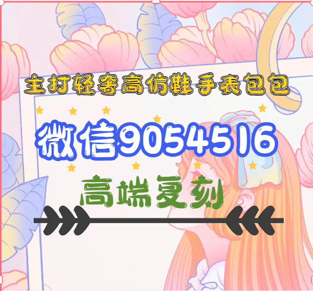 鞋和正品的区别？推荐这三个渠道！ - 小轻秀场