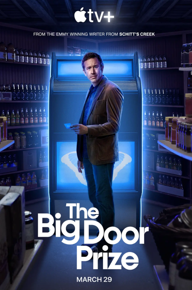 大门奖(2023)-全10集[百度网盘]资源完整版高清免费观看 - 小轻秀场