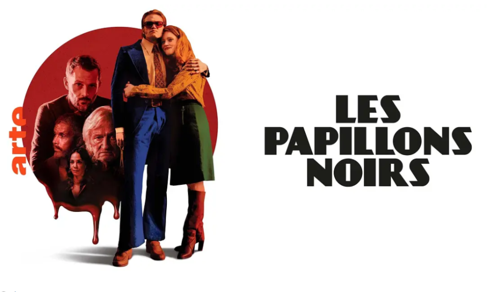 暗黑蝴蝶(2022)-全6集[百度网盘]资源完整版高清免费观看 - 小轻秀场