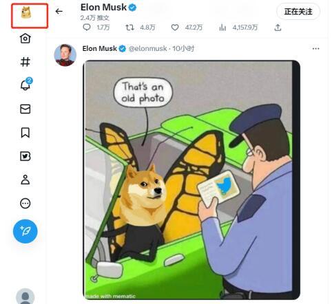 马斯克将推特图标从蓝鸟更换成柴犬头像，狗狗币价格飙升超30% - 小轻秀场