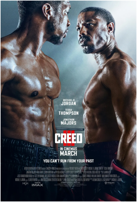 奎迪3(2023)-[百度网盘]资源完整版高清免费观看 - 小轻秀场