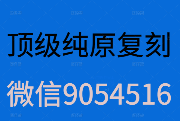 鞋和正品的区别？推荐这三个渠道！ - 小轻秀场