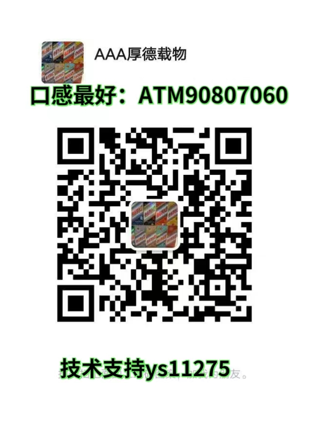 {低价}高仿白酒批发联系方式，推荐这三个渠道!(2023/3/27更新中) - 小轻秀场