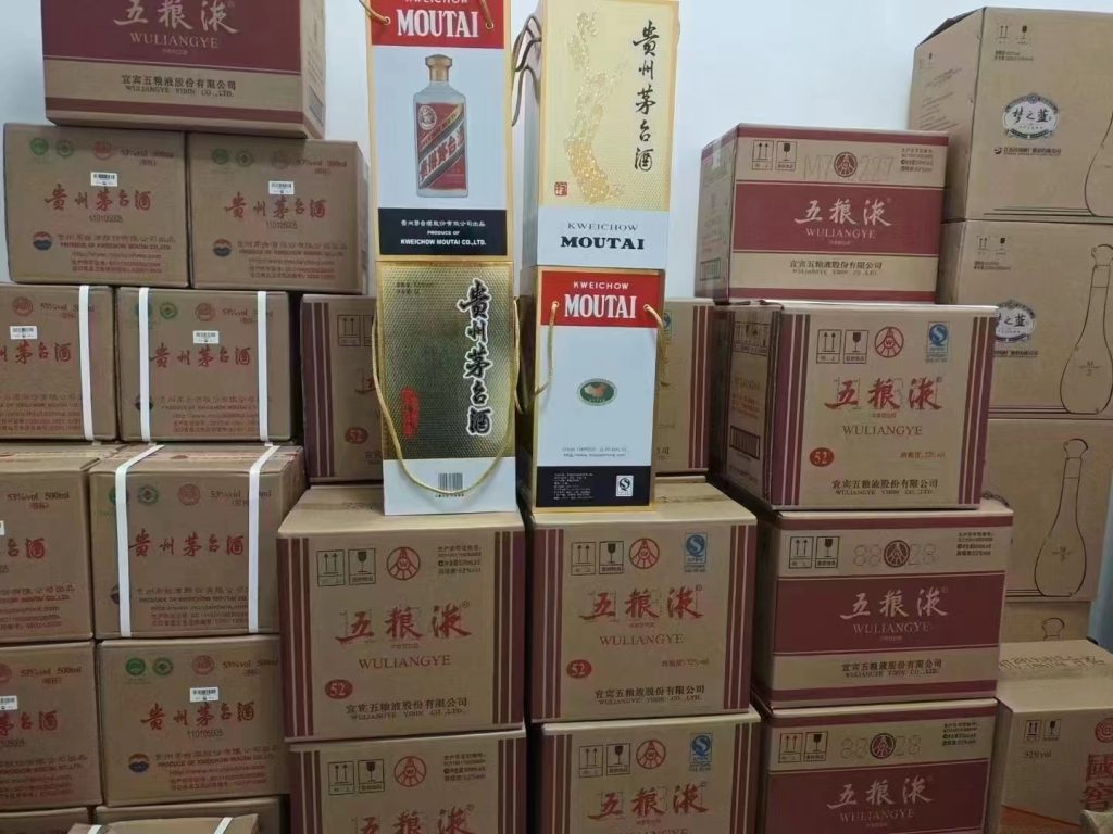 盘点精仿飞天白酒批发去哪买,这10个平台一定要知晓 - 小轻秀场