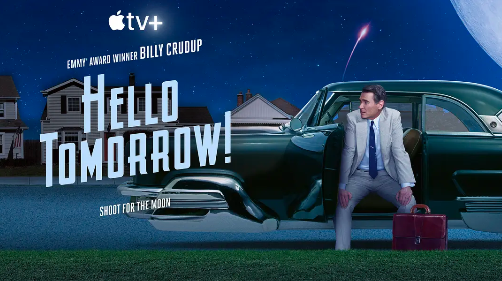 明天你好 (2023)-全10集[百度网盘]资源完整版高清免费观看 - 小轻秀场