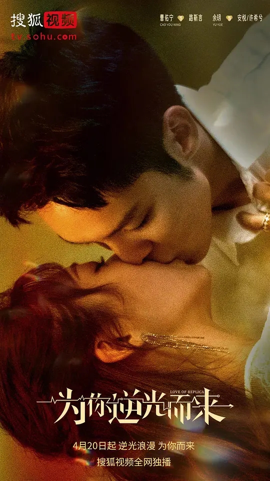 《惊天救援》电影在线[百度云]网盘【超高清1080P中字】完整无删减版分享