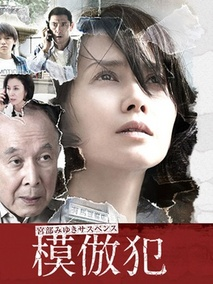 《银河护卫队3 -电影》完整播放（正片免费加长版）【超高清1080P中字】完整已更新 - 小轻秀场