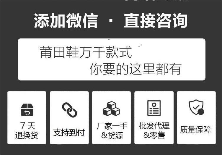 阿迪达斯鞋高仿多少钱，原来是这样的货源！ - 小轻秀场