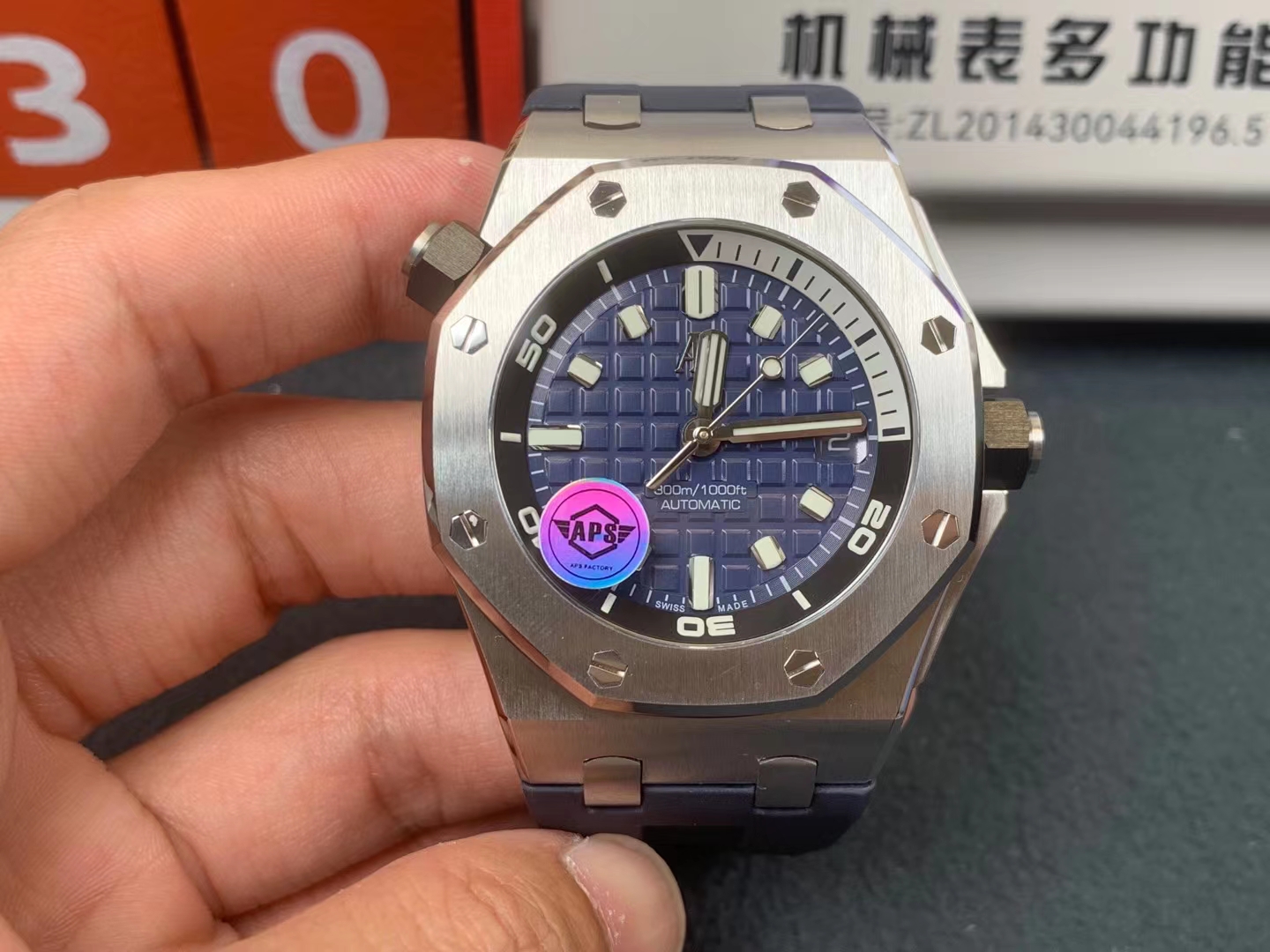 【拾陆腕表】实拍APS厂爱彼AP15720皇家橡树4308一体机芯快拆版本 - 小轻秀场